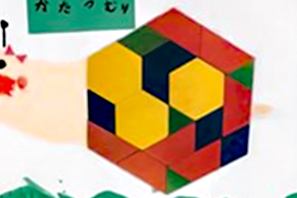 パターンブロックあそび